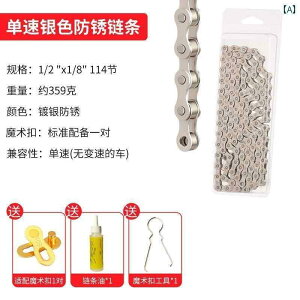 ]ԁ@`F[@}EeoCN [h }Ee ܂肽 ] `F[ 8 9 10 11 21 24 27 VO Xs[h jo[T qp