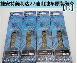 ]ԁ@`F[@}EeoCN }EeoCN ] `F[ 67891011 / 12 Xs[h [h ܂肽 24 27 ϑ }WbN obN