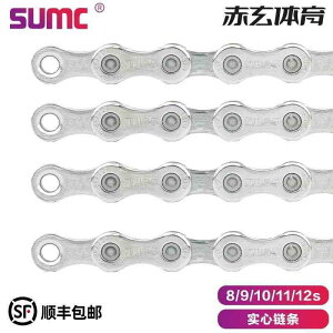 ]ԁ@`F[@}EeoCN SUMC 8 / 9 10 11 12 Xs[h }Ee[h ܂肽 ] `F[ Vo[ jo[T x