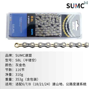 ]ԁ@`F[@}EeoCN SUMC Z~ z[ `F[ }EeoCN ܂肽 ] 30  [h oCN 8 9 10 11 12