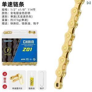 ]ԁ@`F[@}EeoCN TOOPRE }Ee[h ܂肽 ] `F[ 8 9 10 11 27 Xs[h S[h`F[ ϑ ANZT[