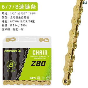 ]ԁ@`F[@}EeoCN _ }EeoCN Xs[h `F[ 6 / 7 8 9 10 11 ] ܂肽 ANZT[