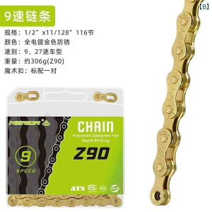 ]ԁ@`F[@}EeoCN _ }EeoCN Xs[h `F[ 6 / 7 8 9 10 11 ] ܂肽 ANZT[