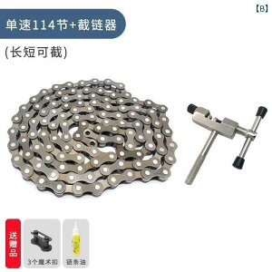 ]ԁ@`F[@}EeoCN }EeoCN `F[ ] 27 Xs[h 8 / 9 10 21 24 [h oCN jo[T `FW VO ANZT[