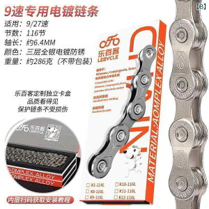 ]ԁ@`F[@}EeoCN _ jo[T }Ee [h ] `F[ 67 / 8 9 10 11 Xs[h 21 24 27 30 ANZT[