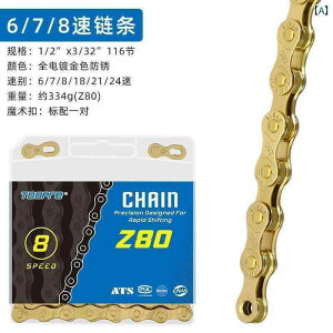 ]ԁ@`F[@}EeoCN TOOPRE }Ee[h ܂肽 ] `F[ 8 9 10 11 27 Xs[h S[h`F[ ϑ ANZT[