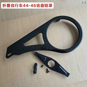 ]ԁ@`F[@}EeoCN 4446  jo[T ܂肽 ] XvPbgJo[ XvPbg ی `F[ Jo[ {bNX XHB 211