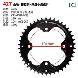 ]ԁ@`F[@}EeoCN _ jo[T }EeoCN  v[g s[X 22 T 32 42 44 ] C ANZT[