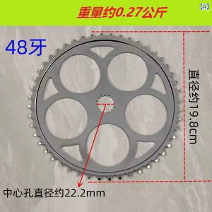 ]ԁ@`F[@}EeoCN 48 fB[XoCN ] VeB oCN  v[g 36 46 `F[ MA XvPbg ANZT[ 44