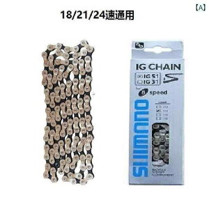 ]ԁ@`F[@}EeoCN WCAg ] ANZT[ _ 6 7 8 Xs[h `F[ XeX X`[ KĂ܂