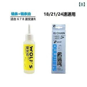 ]ԁ@`F[@}EeoCN WCAg ] ANZT[ _ 6 7 8 Xs[h `F[ XeX X`[ KĂ܂