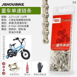 ]ԁ@`F[@}EeoCN vtFbT[ ] }Ee[h ܂肽 `F[ 7 Xs[h ANZT[ 8 9 10 21 24 27