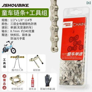 ]ԁ@`F[@}EeoCN vtFbT[ ] }Ee[h ܂肽 `F[ 7 Xs[h ANZT[ 8 9 10 21 24 27