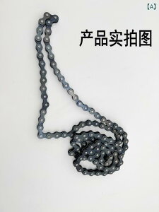 ]ԁ@`F[@}EeoCN Senlan EX 1  Zongshen It [h ] `F[ VO Xs[h ܂肽 jo[T `F[ Kp