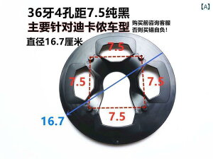 ]ԁ@`F[@}EeoCN }EeoCN [h oCN `F[ Jo[   K[h zC[ ] ܂肽 d  ی