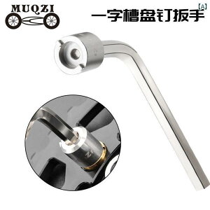 ]ԁ@`F[@}EeoCN MUQZI }Ee[h ]  v[g c[ Xbg lC ` 