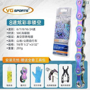 ]ԁ@`F[@}EeoCN VG Sports 6 / 7 8 9 10 11 12 Xs[h }Ee[h ] `F[ ܂肽 h K ϖ