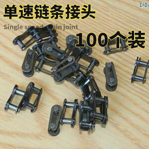 ]ԁ@`F[@}EeoCN ] qp ܂肽 1 / 2 * 8  `F[ bN WCgp[c }WbN obN 100