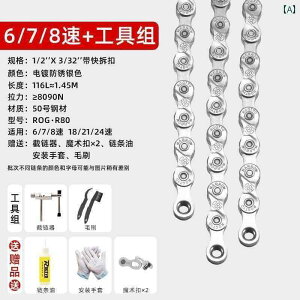 ]ԁ@`F[@}EeoCN ] }Ee [h `F[ 8 9 10 21 27 Xs[h qp ܂肽 VO 24