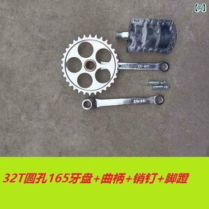 ]ԁ@`F[@}EeoCN ]  v[g 32 36  ܂肽  lp  ANZT[ O jo[T MA `F[