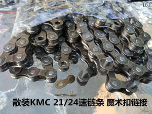 ]ԁ@`F[@}EeoCN _ }Ee [h oCN 7 / 8 9 10 11 12 Xs[h `F[ KMTEC }WbN obN