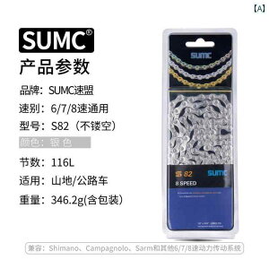 ]ԁ@`F[@}EeoCN SUMC ] `F[ ݌v 8 9 10 11 12 Xs[h }EeoCN  ϑ tCzC[