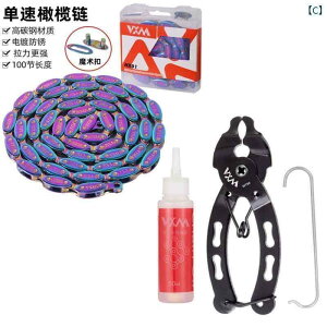 ]ԁ@`F[@}EeoCN ܂肽 ] VO Xs[h Jt `F[ fbh tC I[u VF `F[   ^N