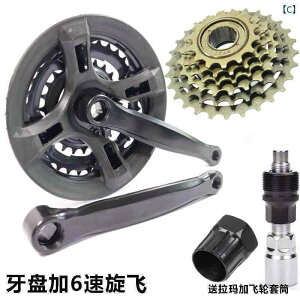 ]ԁ@`F[@}EeoCN ] Xs[h  v[g iv }EeoCN [h oCN ܂肽 tCzC[ `F[ Zbg jo[T ANZT[