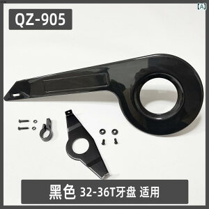 ]ԁ@`F[@}EeoCN ] `F[ Jo[ 3236  qp {bNX v[g MA ی Qinzhi 905