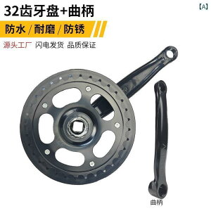 ]ԁ@`F[@}EeoCN 쓮  v[g `F[ Zbg ̂Ȃ VO Xs[h ] }EeoCN tg MA 36 / 48 52