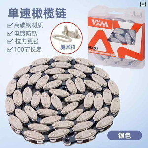 ]ԁ@`F[@}EeoCN VXM Œ tC ] I[u `F[ 100 VO Xs[h R[X^[u[L h K Jt 20C`   