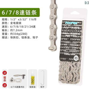 ]ԁ@`F[@}EeoCN _ }EeoCN `F[ [h oCN 27 Xs[h 8 9 10 21 24 30 / 7 ANZT[ Kp