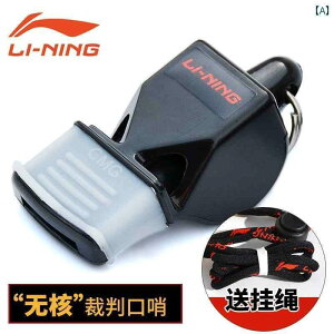 zCbX@R@X|[c  Li Ning zCbX oXPbg{[ TbJ[ o[{[ j Rp Q[ px  vX`bN R[`p