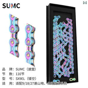 ]ԁ@`F[@}EeoCN SUMC y Jt `F[ 9 / 10 11 12 Xs[h }Ee[h oCN ܂肽 ]