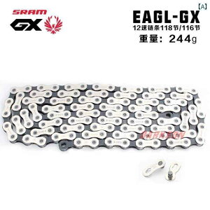 ]ԁ@`F[@}EeoCN Sram Xs[h N }Ee[h ] `F[ Eagle GX 1 X 12 }WbN obN t