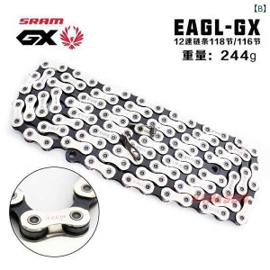 ]ԁ@`F[@}EeoCN Sram Xs[h N }Ee[h ] `F[ Eagle GX 1 X 12 }WbN obN t