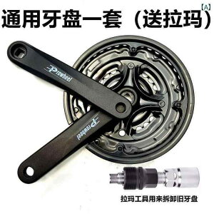 ]ԁ@`F[@}EeoCN }EeoCN  v[g `F[ tCzC[ Zbg 21 Xs[h 24 27 v[gLbg jo[T MA ANZT[