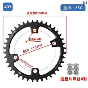 ]ԁ@`F[@}EeoCN [h oCN 110 BCD 4  N[    VO Xs[h  36 T 58 XvPbg 5 / R 7 8000 ݊ 