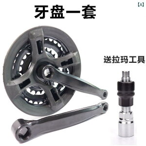 ]ԁ@`F[@}EeoCN ] MA Vtg `F[zC[ }EeoCN [h oCN ܂肽 tCzC[ `F[ Zbg jo[T ANZT[