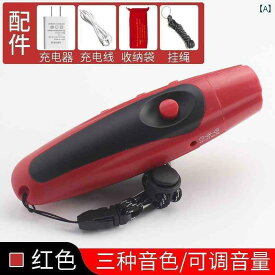 ホイッスル　審判　スポーツ 電子 ホイッスル高 デシベル 審判用 3 トーン ホイッスル 鳩 訓練 充電 訓練高 音量 交通 指揮用