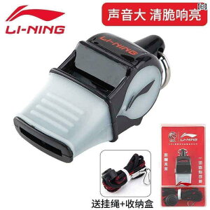 zCbX@R@X|[c  Li Ning zCbX oXPbg{[ TbJ[ o[{[ Q[ g[jO v Rp X|[c tp  ~