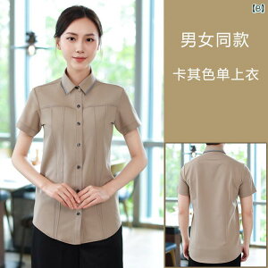 EGC^[@ƒ@HX  P[^O EFC^[ ƒ  ze R[q[ Xg ~NeB[ x[LO o[xL[  