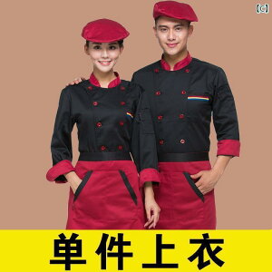 ƒ@EFC^[@X^bt VFt ƒ Y  H~ Xg Lb` yXg[ x[LO  ze P[^O EFC^[ 