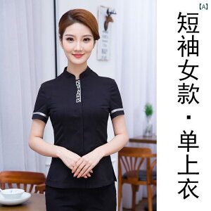 ƒ@EFC^[@X^bt EFC^[ ƒ  ĕ ze P[^O   X   Xg  X jtH[