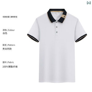 ƒ@EFC^[@X^bt Ă Xg EFC^[  TVc ze o[xL[  H P[^O ƒ vg S