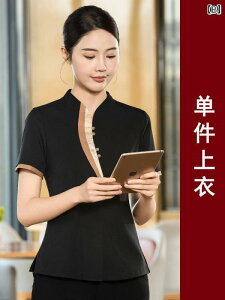 ƒ@EFC^[@X^bt ze EFC^[ ƒ  `Ci  P[^O   Xg  X[c 