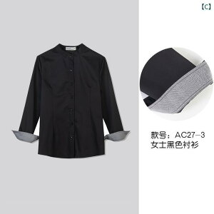 ƒ@EFC^[@X^bt GX^ EFC^[   X[c Vc Gv XvCVO e[}  mH Xg X^hJ[ ƒ