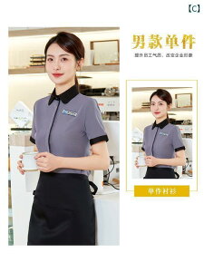 ƒ@EFC^[@X^bt P[^O EFC^[ ƒ  ze i X Xg JtF KTV r[h Y  