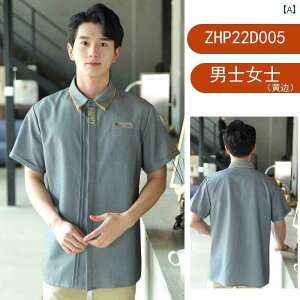 ƒ@EFC^[@X^bt P[^O EFC^[ ƒ fB[X  Vc  ~NeB[ R[q[ mH Xg ze tg 