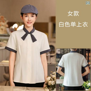 ƒ@EFC^[@X^bt t@bV P[^O EFC^[ ƒ  Vc ze Xg   r[ X[c 